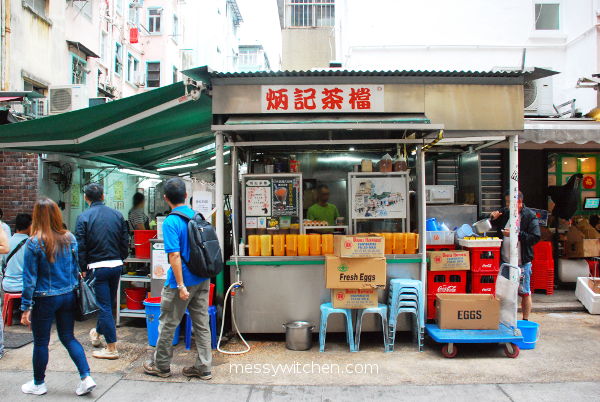 Bing Kee Tai Hang Hong Kong Messy Witchen